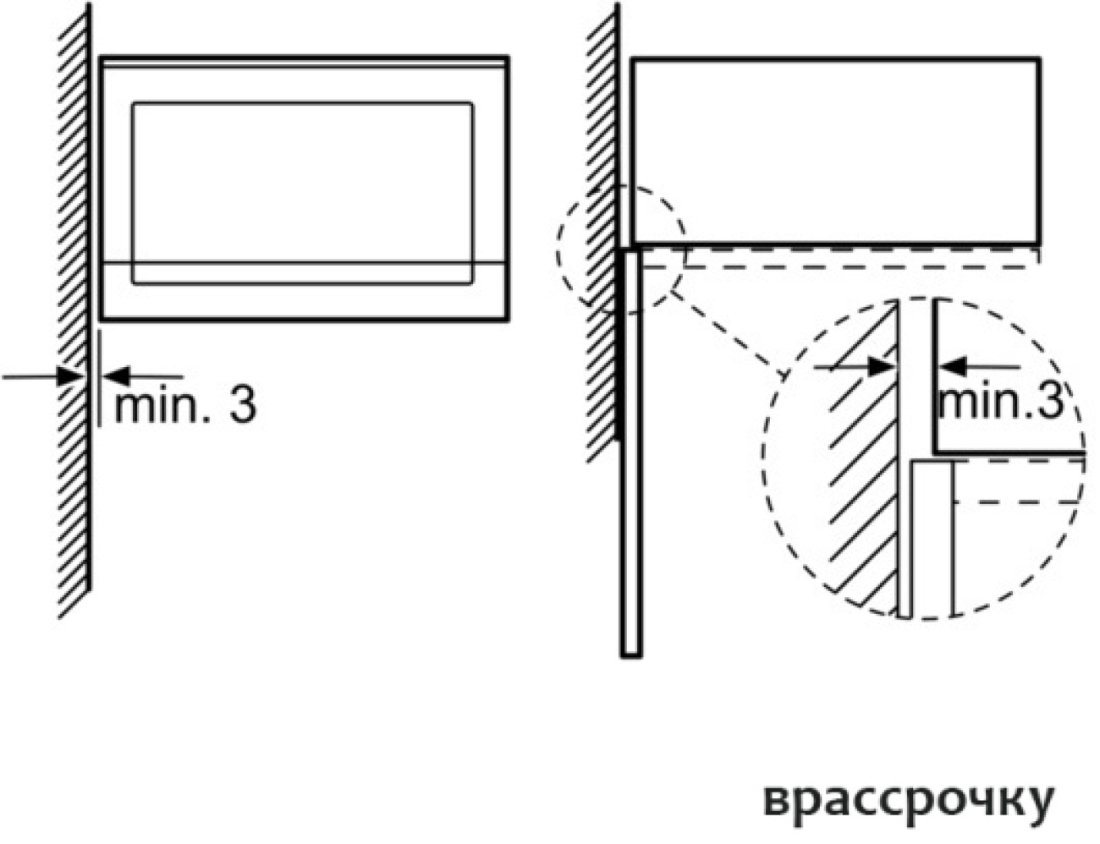 Микроволновая печь Bosch BEL554MS0