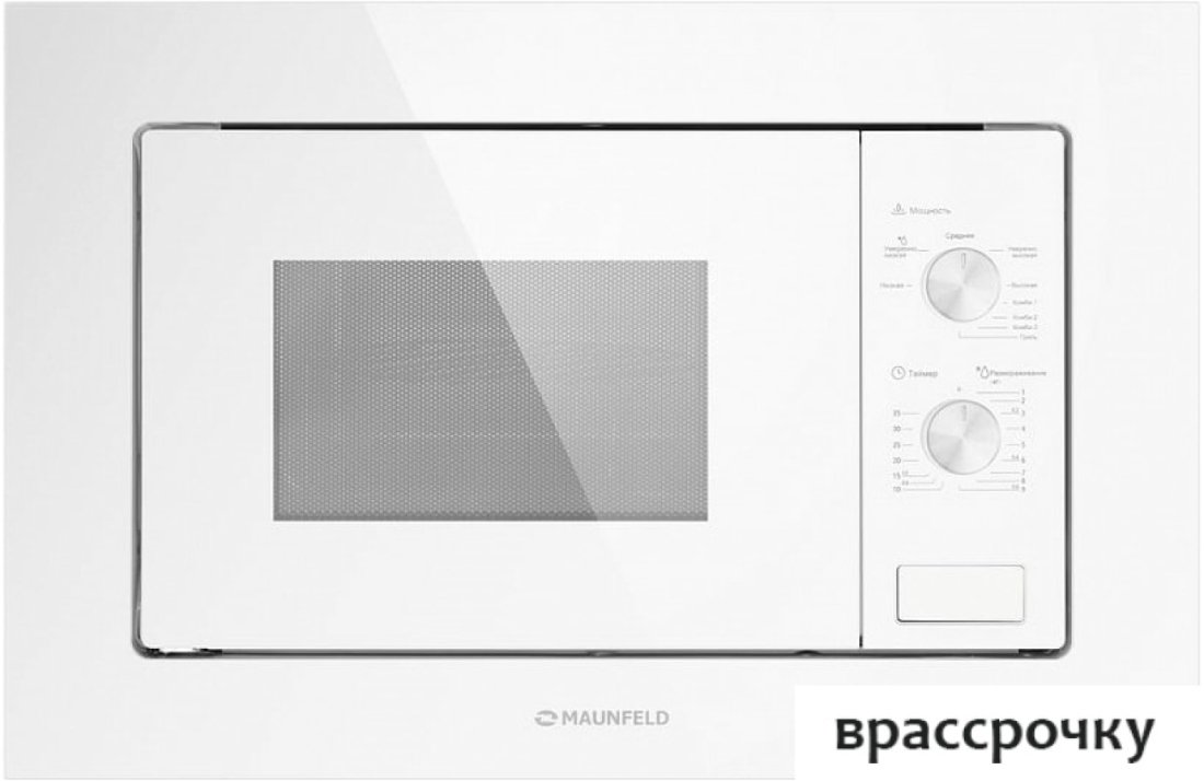 Микроволновая печь MAUNFELD MBMO.20.1PGW