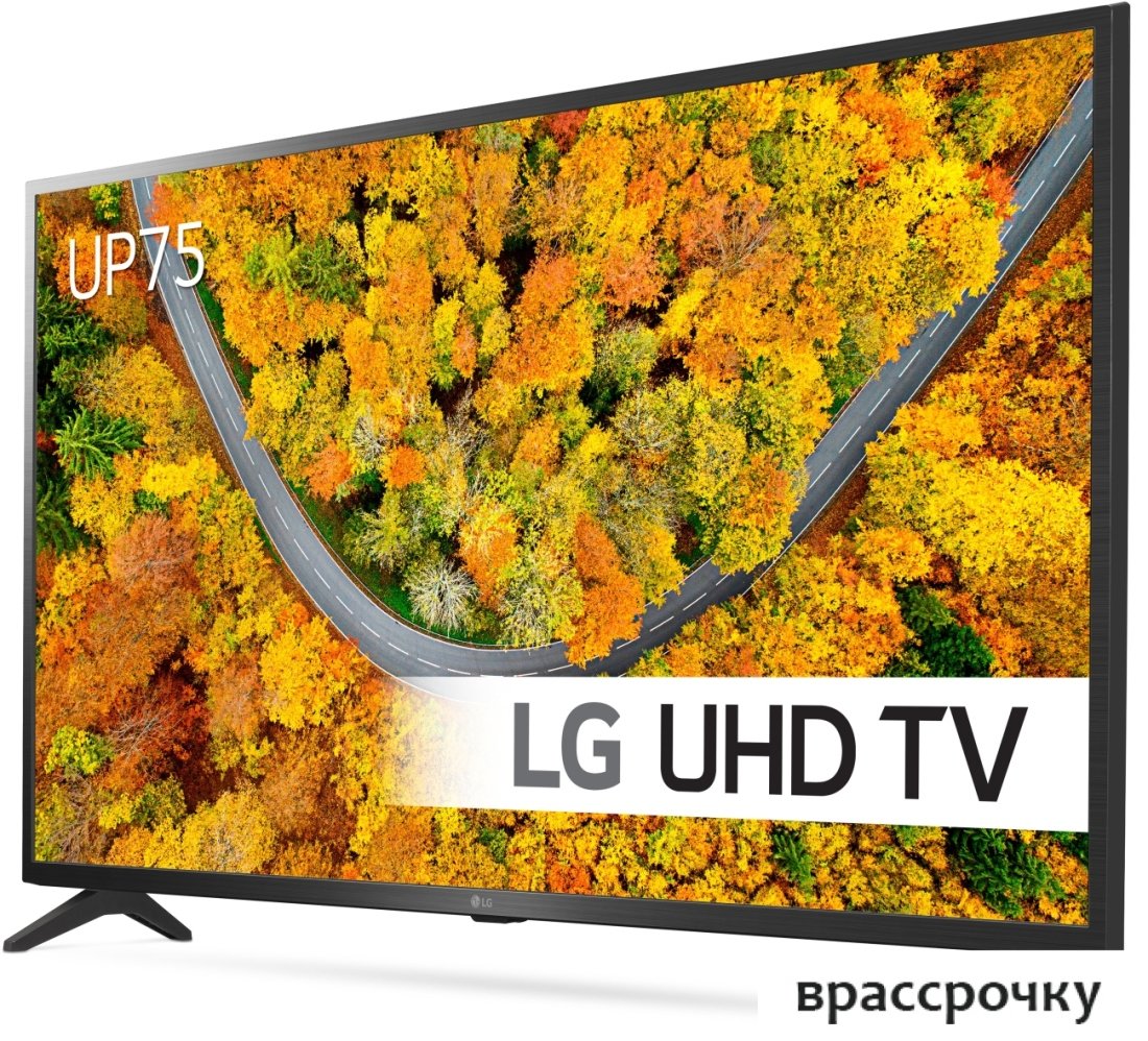 Телевизор LG 43UP751C0ZF