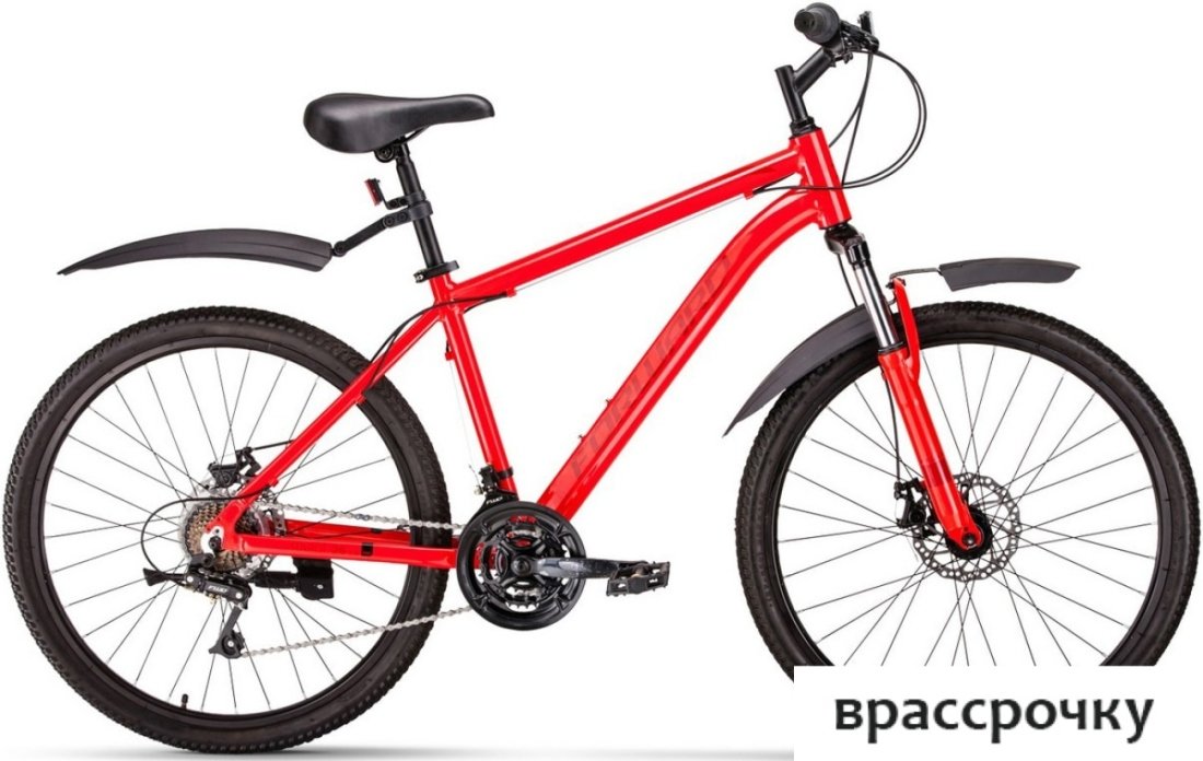 Велосипед Forward Hardi 26 2.0 disc 2020 (красный)