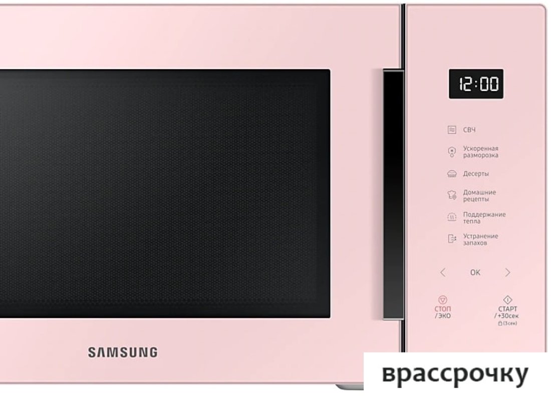 Микроволновая печь Samsung MS30T5018AP/BW