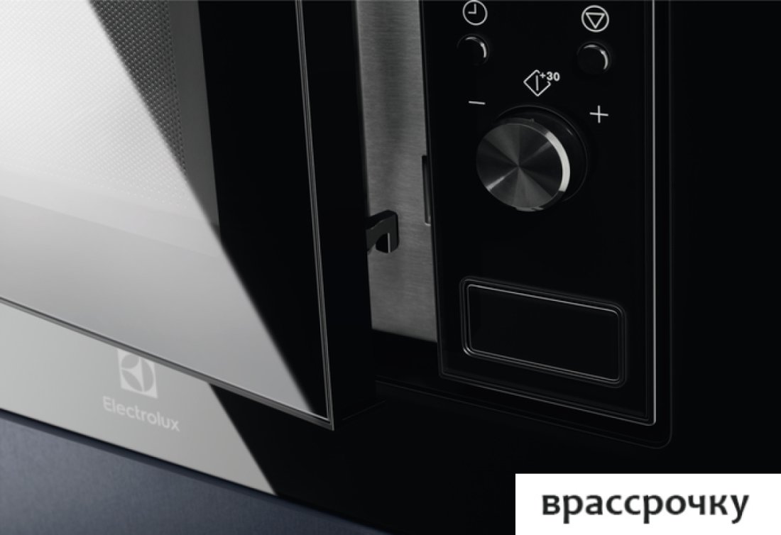 Микроволновая печь Electrolux LMS2203EMX