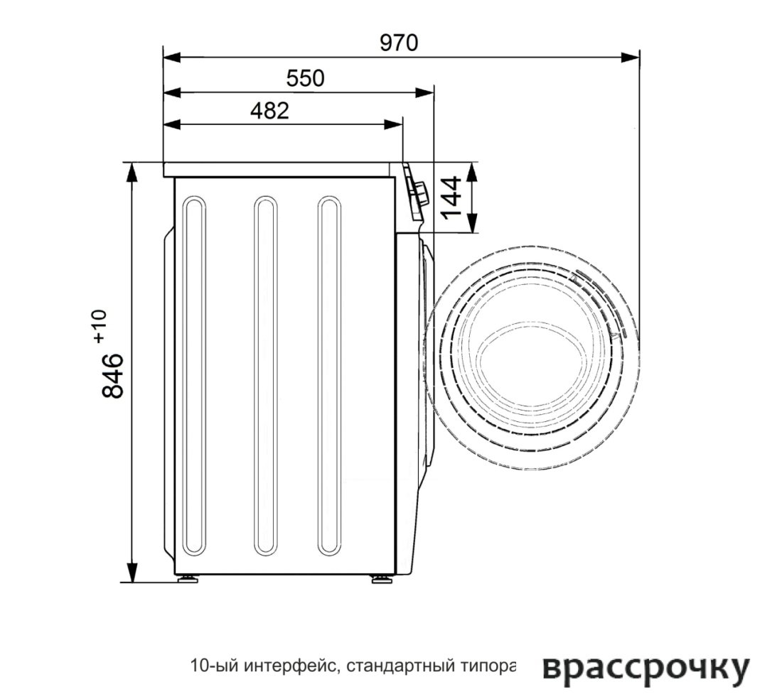 Стиральная машина ATLANT СМА 70С1010-00