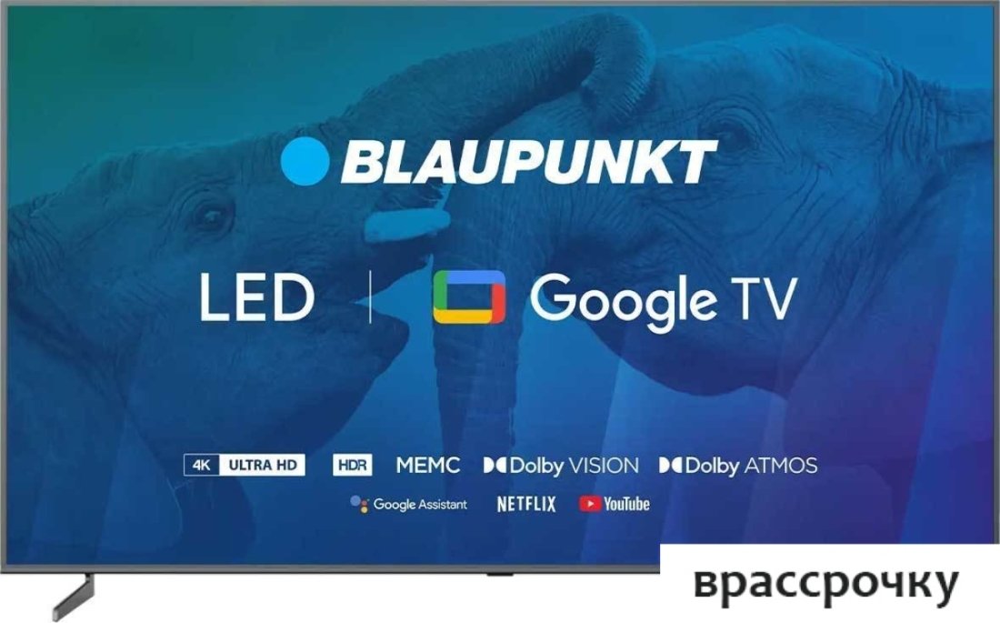 Телевизор Blaupunkt 85UBC8000