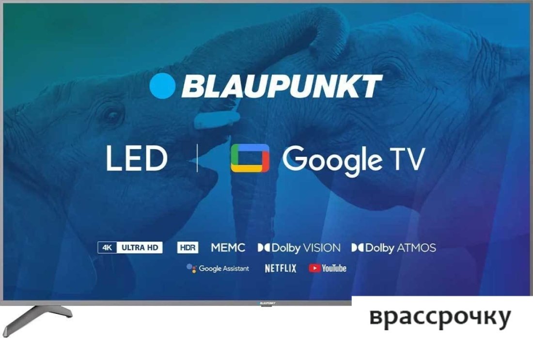 Телевизор Blaupunkt 75UBC8000