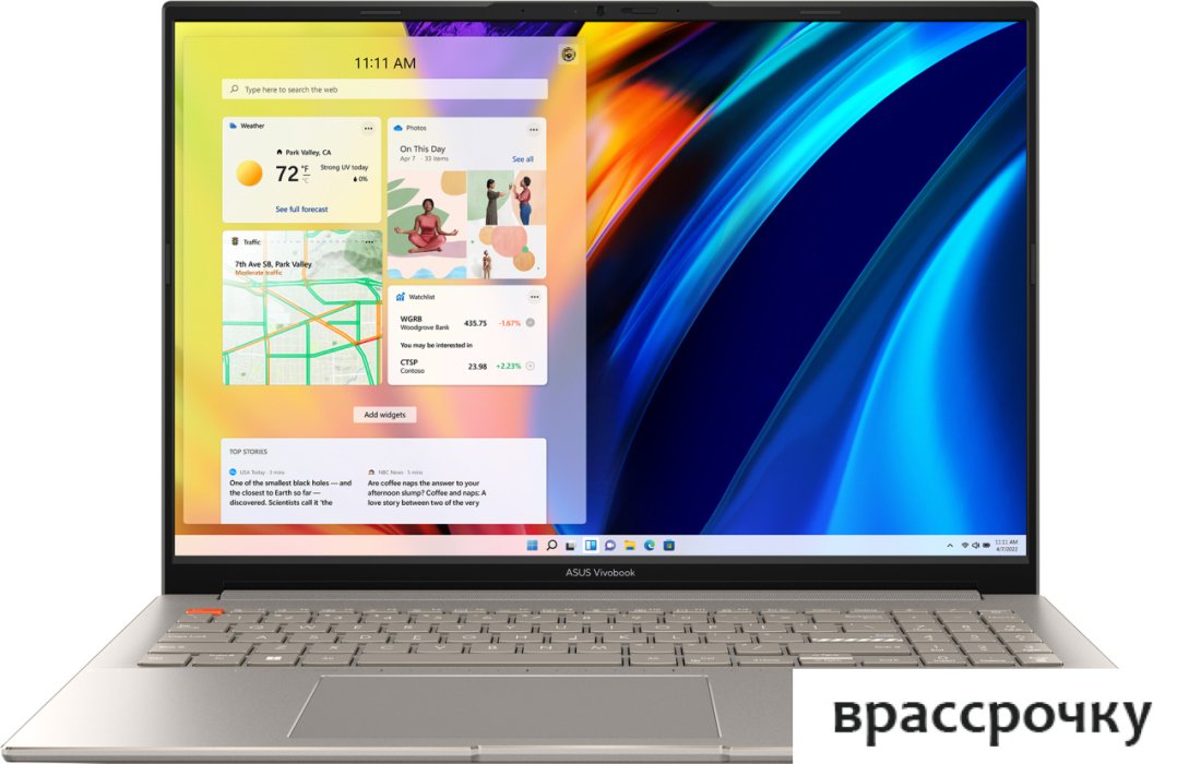 Ноутбук ASUS Vivobook S 16X M5602QA-KV105W