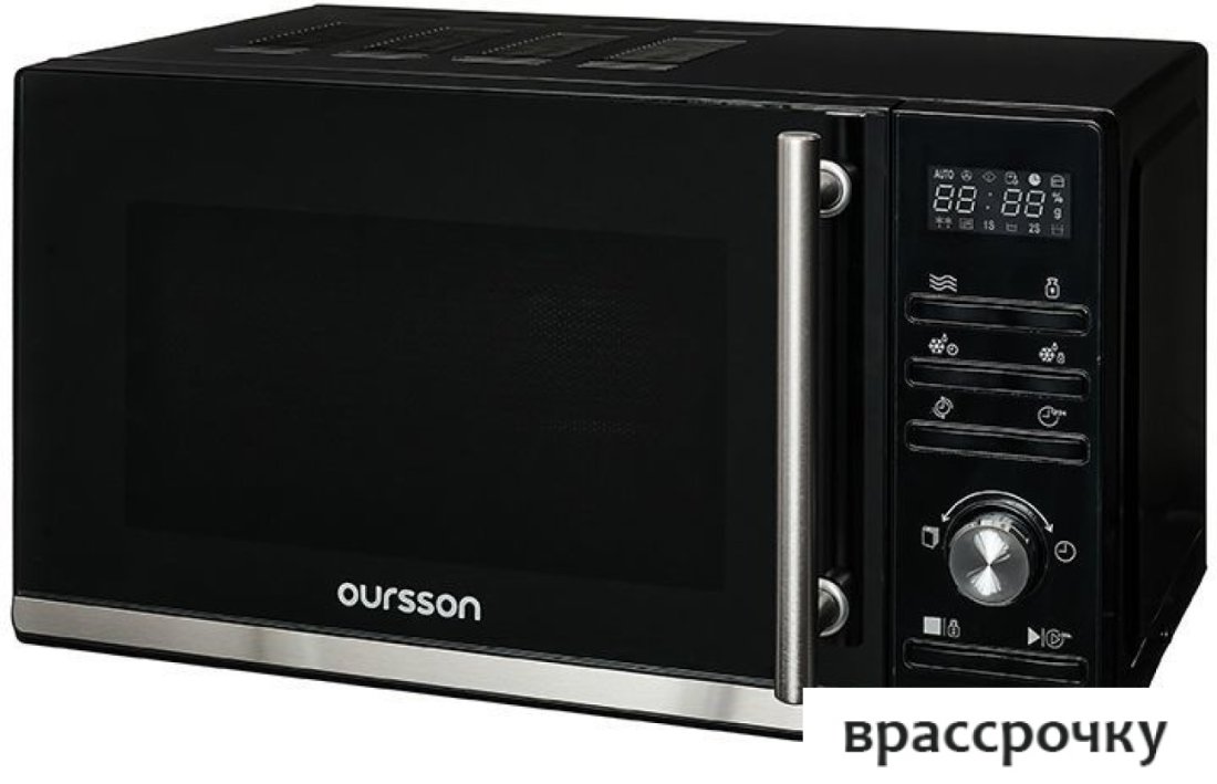 Микроволновая печь Oursson MD2041/BL