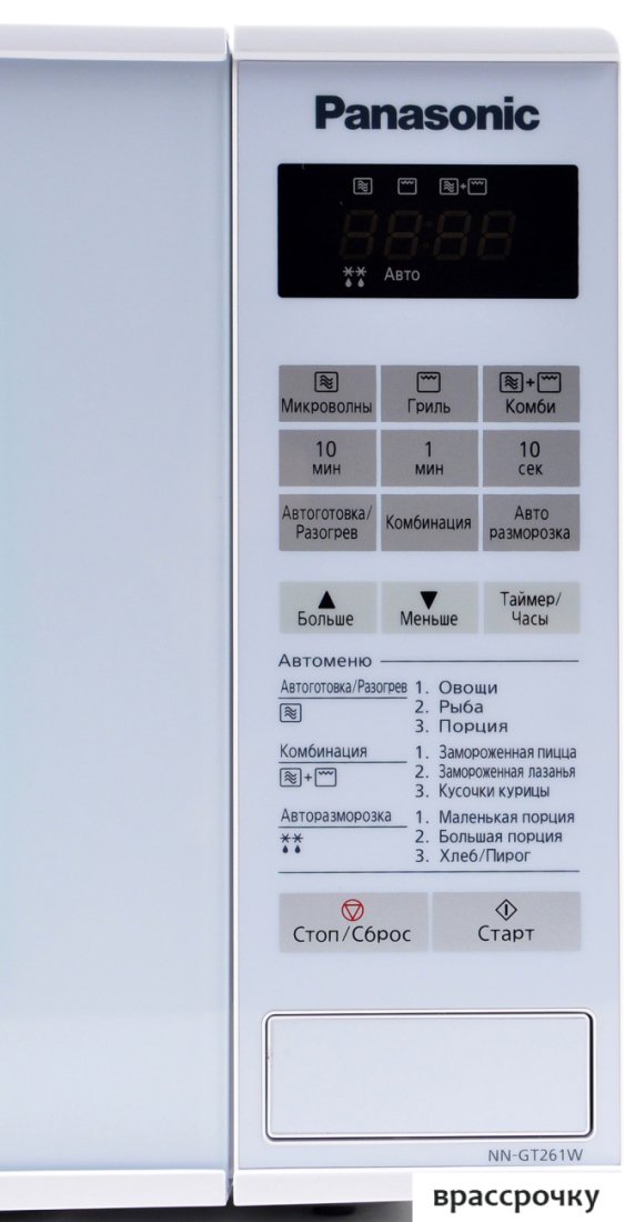 Микроволновая печь Panasonic NN-GT261WZPE