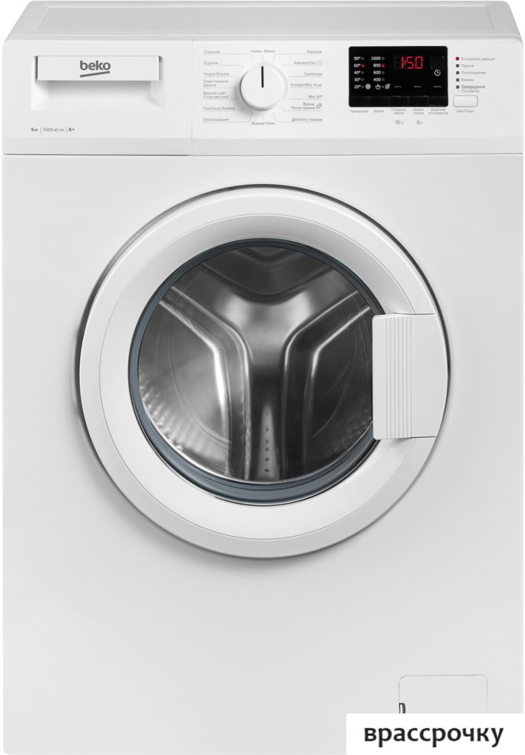 Стиральная машина BEKO WRS 55P2 BWW