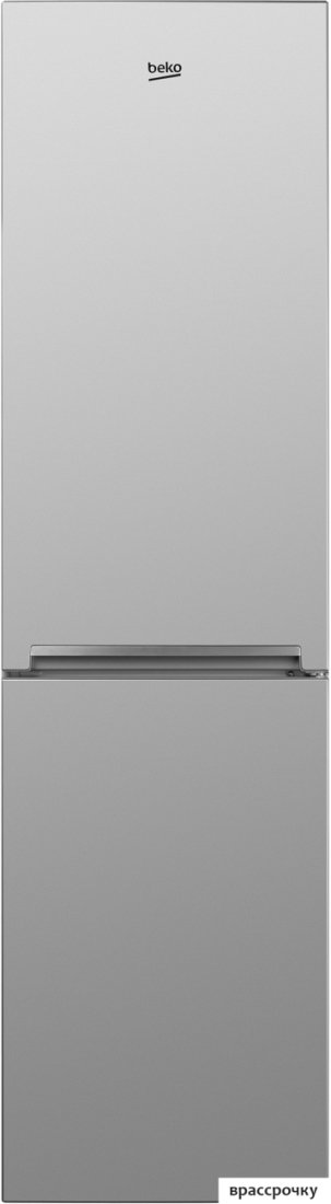 Холодильник BEKO CSMV5335MC0S