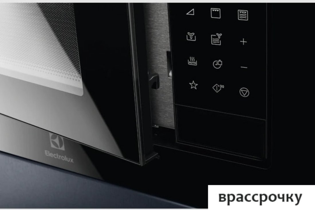 Микроволновая печь Electrolux LMSD253TM