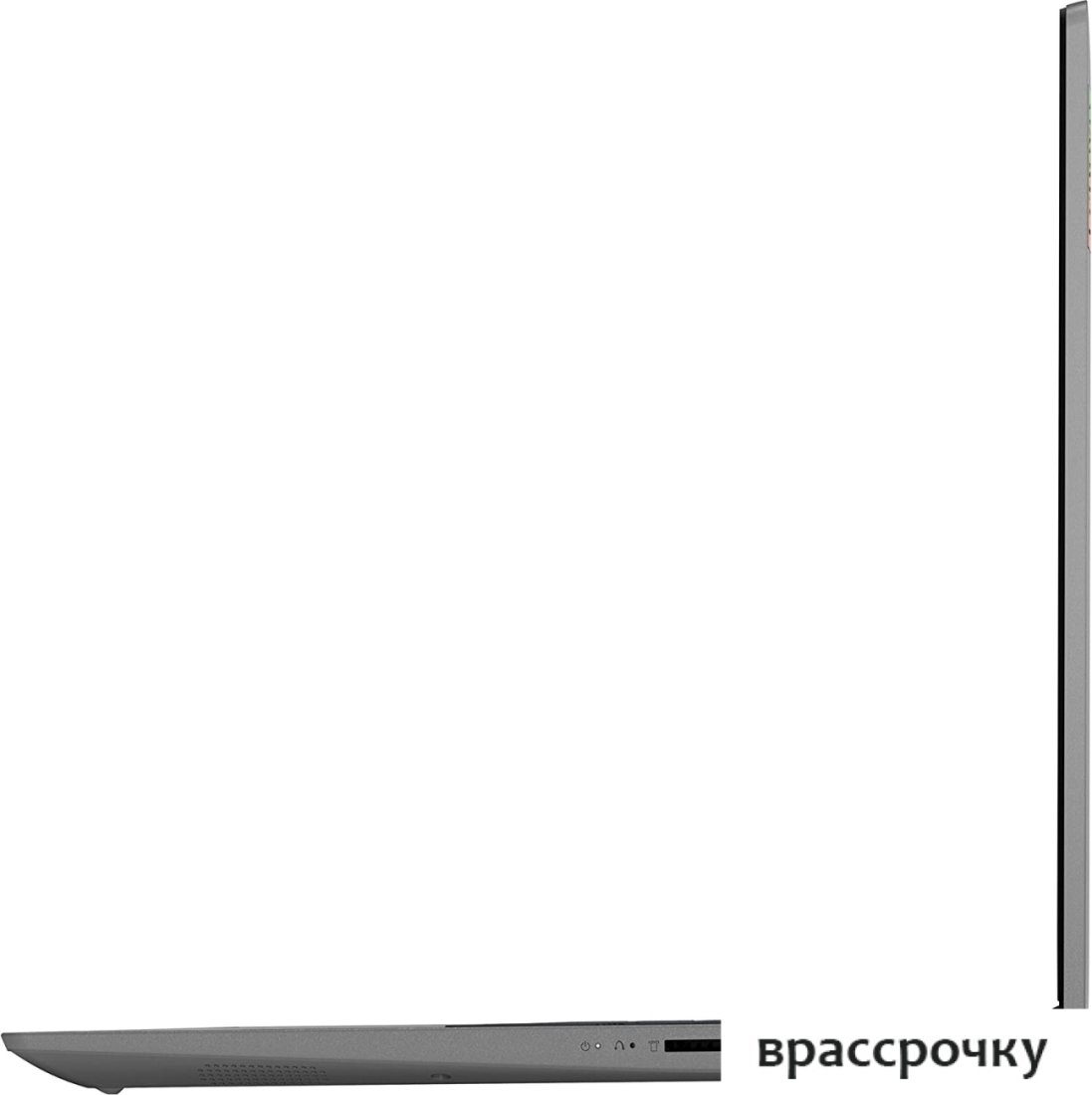 Ноутбук Lenovo IdeaPad 3 15IAU7 82RK00L1RK