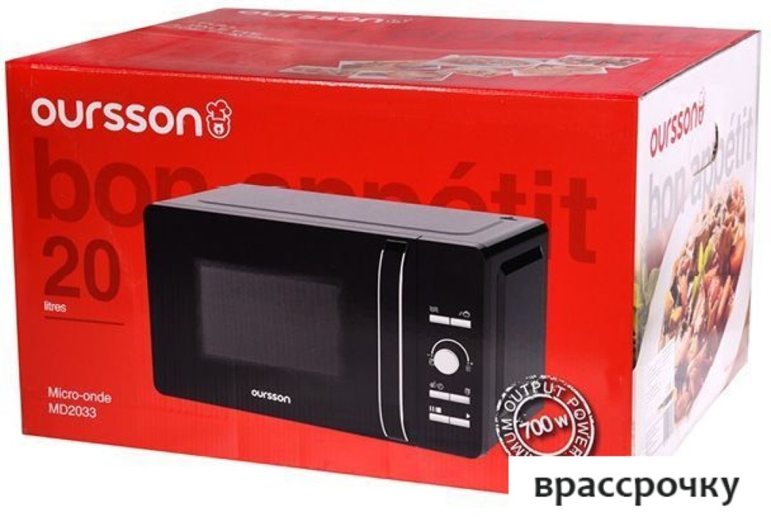 Микроволновая печь Oursson MD2033/BL