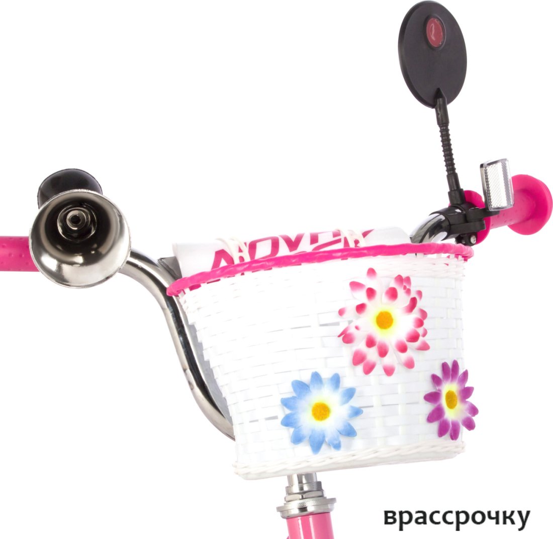 Детский велосипед Novatrack Butterfly 16 2023 167BUTTERFLY.PN23 (розовый)