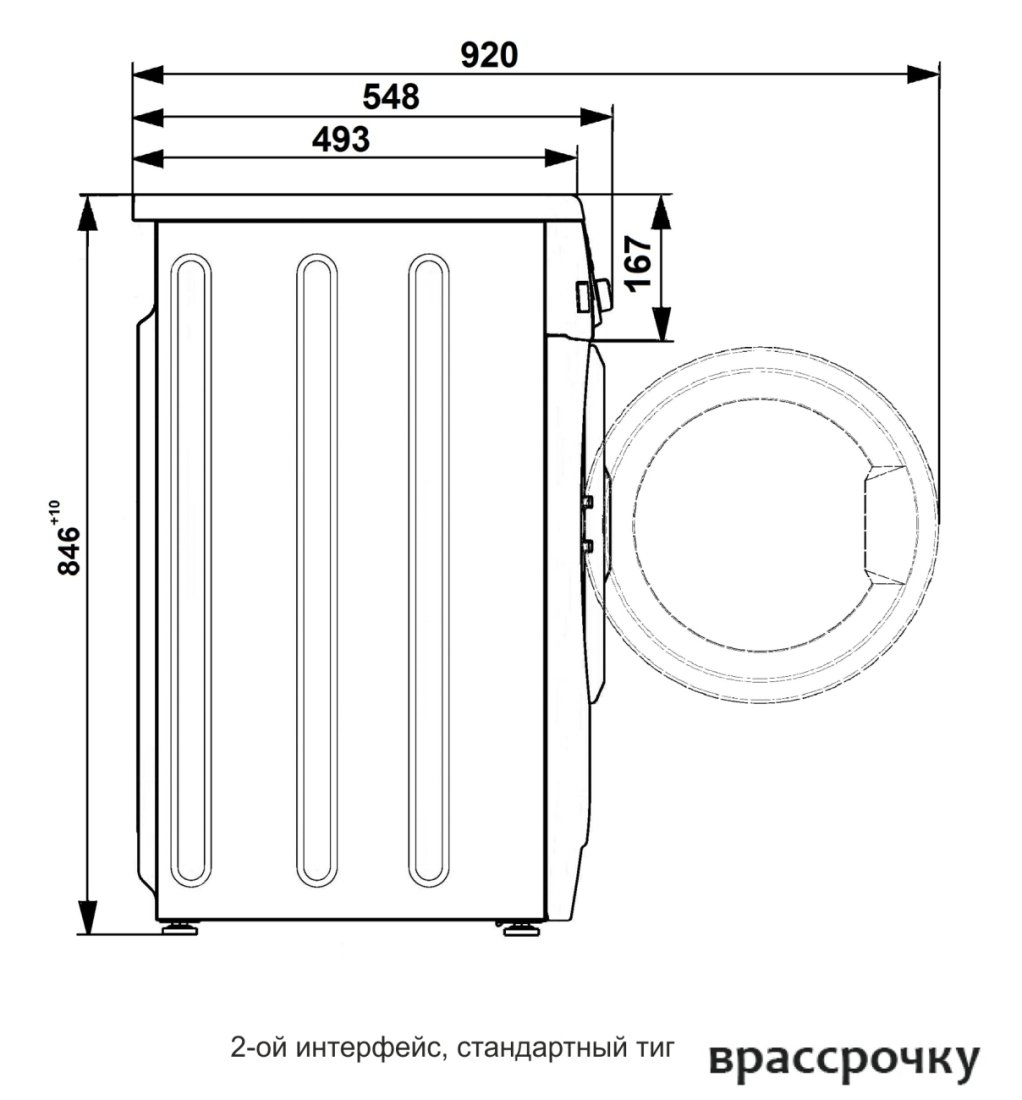 Стиральная машина ATLANT СМА 60С102