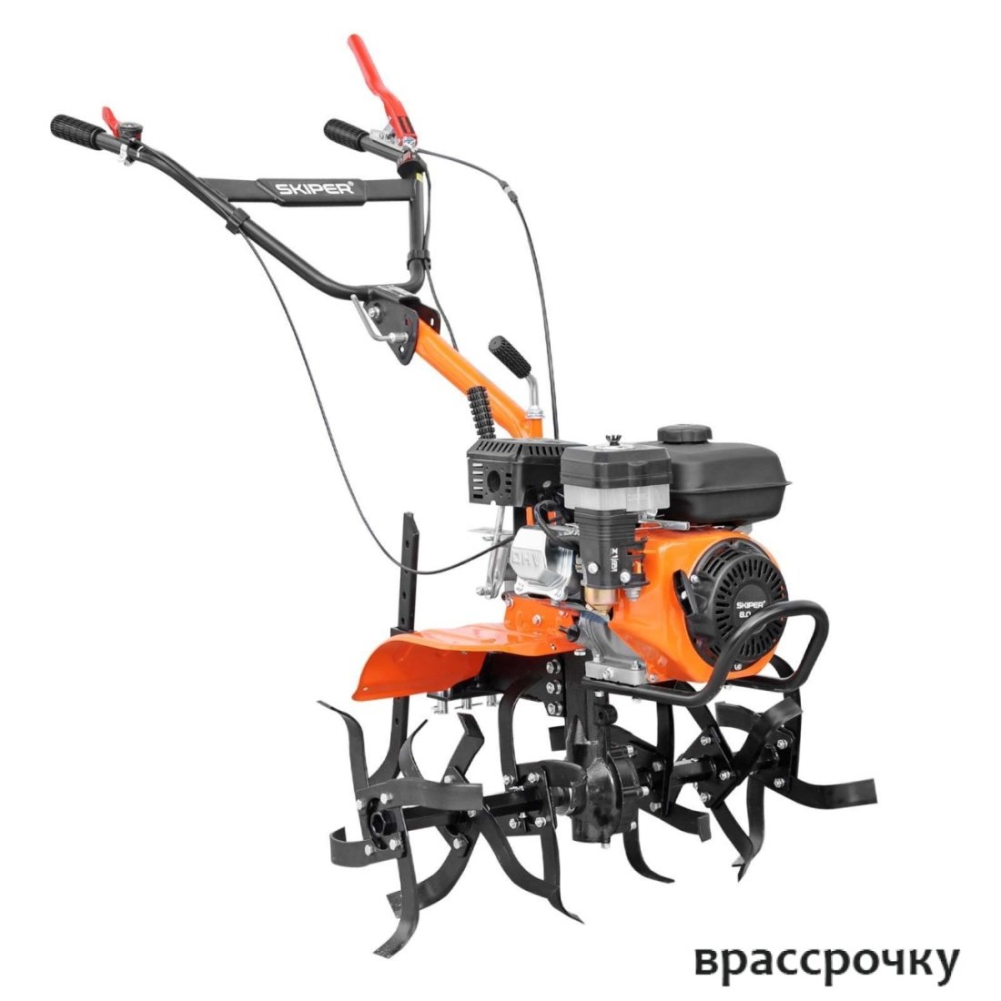 Мотокультиватор Skiper SP-800 (без колес)