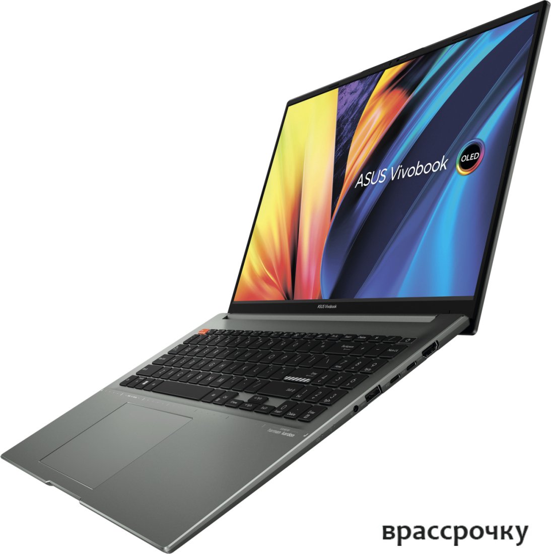 Ноутбук ASUS Vivobook S 16X M5602QA-KV121