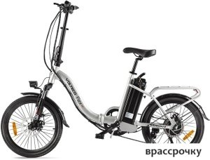 Электровелосипед Volteco Flex 2020 (синий)