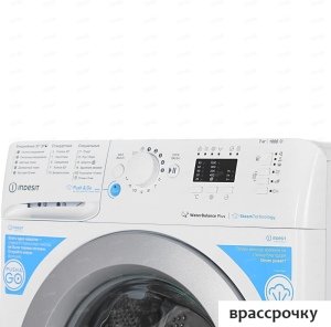 Стиральная машина Indesit BWSA 71052X WSV RU