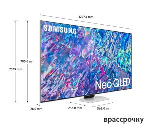 Телевизор Samsung Neo QLED QE65QN85BAUXRU