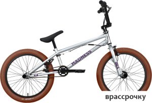 Велосипед Stark Madness BMX 3 2023 (серебристый/фиолетовый/коричневый)