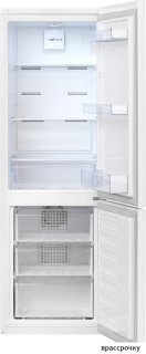 Холодильник BEKO RCNK270K20W