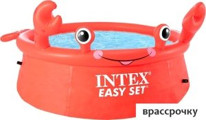 Надувной бассейн Intex Easy Set Веселый Краб 26100 (183х51)