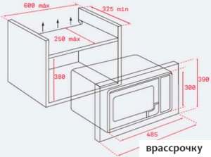 Микроволновая печь TEKA ML 820 BIS