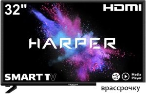 Телевизор Harper 32R690TS