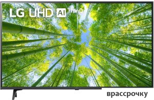 Телевизор LG 43UQ80006LB