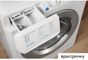 Стиральная машина Indesit BWSB 51051 S