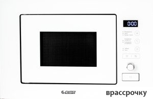 Микроволновая печь Exiteq EXM-108 (белый)