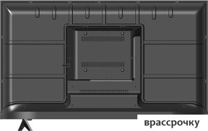 Телевизор BQ 50S04B