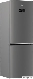 Холодильник BEKO B3RCNK362HX