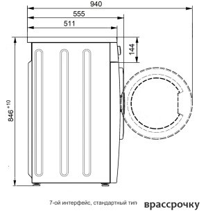 Стиральная машина ATLANT СМА 70С107