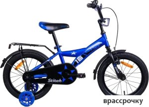 Детский велосипед AIST Stitch 16 2022 (синий)