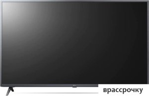 Телевизор LG 50UQ76003LD