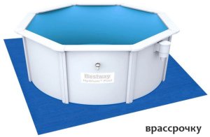 Каркасный бассейн Bestway Hydrium Pool 360x120 [56574]