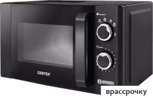 Микроволновая печь CENTEK CT-1583 Gray