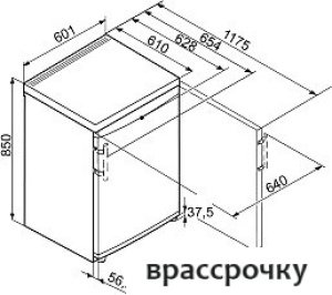 Однокамерный холодильник Liebherr T 1714 Comfort