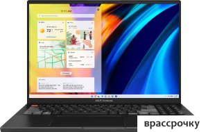 Ноутбук ASUS Vivobook Pro 16X OLED M7601RM-MX107