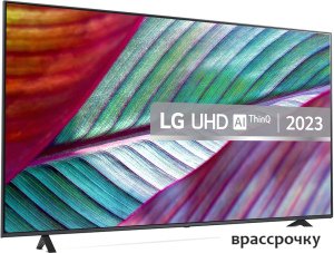 Телевизор LG UR78 75UR78006LK