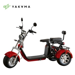 Электроскутер Yakama AP-H0003G (красный)