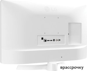 Телевизор LG 28TQ515S-WZ