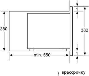 Микроволновая печь Bosch BFL554MW0