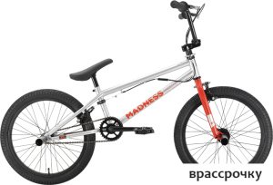 Велосипед Stark Madness BMX 2 2022 (серебристый/оранжевый)