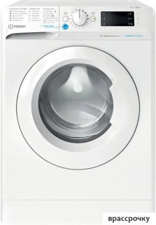 Стиральная машина Indesit BWSE 61051 WWV BY