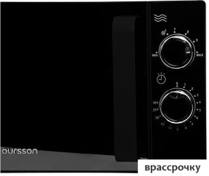 Микроволновая печь Oursson MM2005/BL