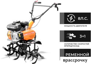 Мотокультиватор Skiper SP-720S (колеса 4.00-10)