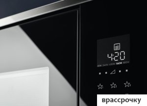 Микроволновая печь Electrolux LMS2203EMX